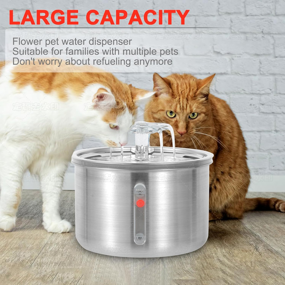 Stainless Steel Cat Water Fountain, 67oz/2L B15646
