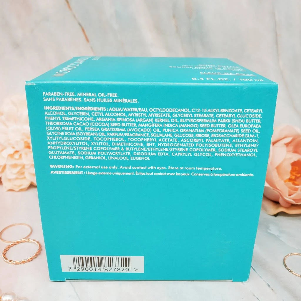 Body Butter T494616