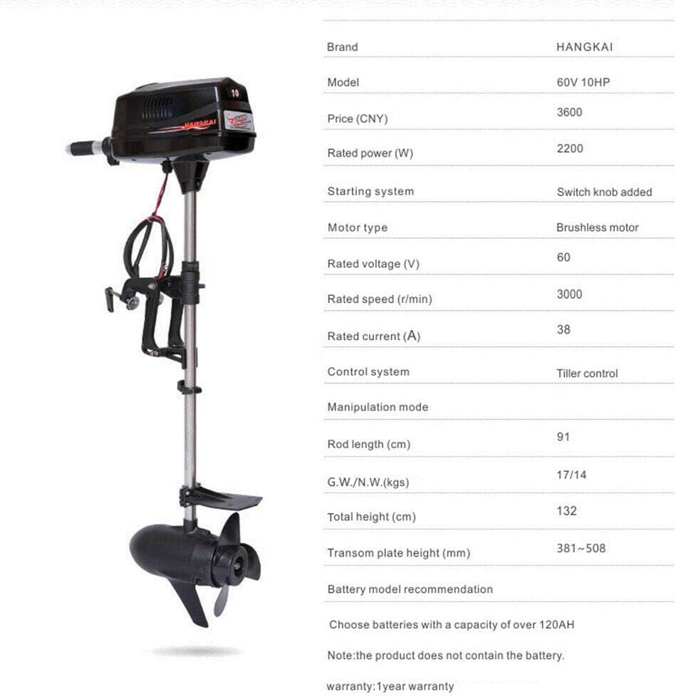 10HP 60V 2200W Brushless Electric Outboard Motor V709527