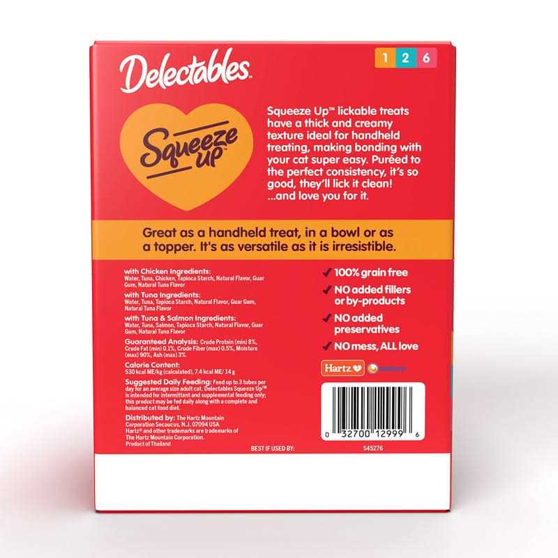 Squeeze Up Cat Treats Variety Pack B844